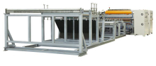 DNW-20QJ 置物架网焊接生产线